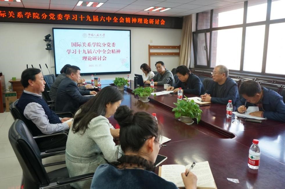 1637397405462.jpg 1637397405462.jpg