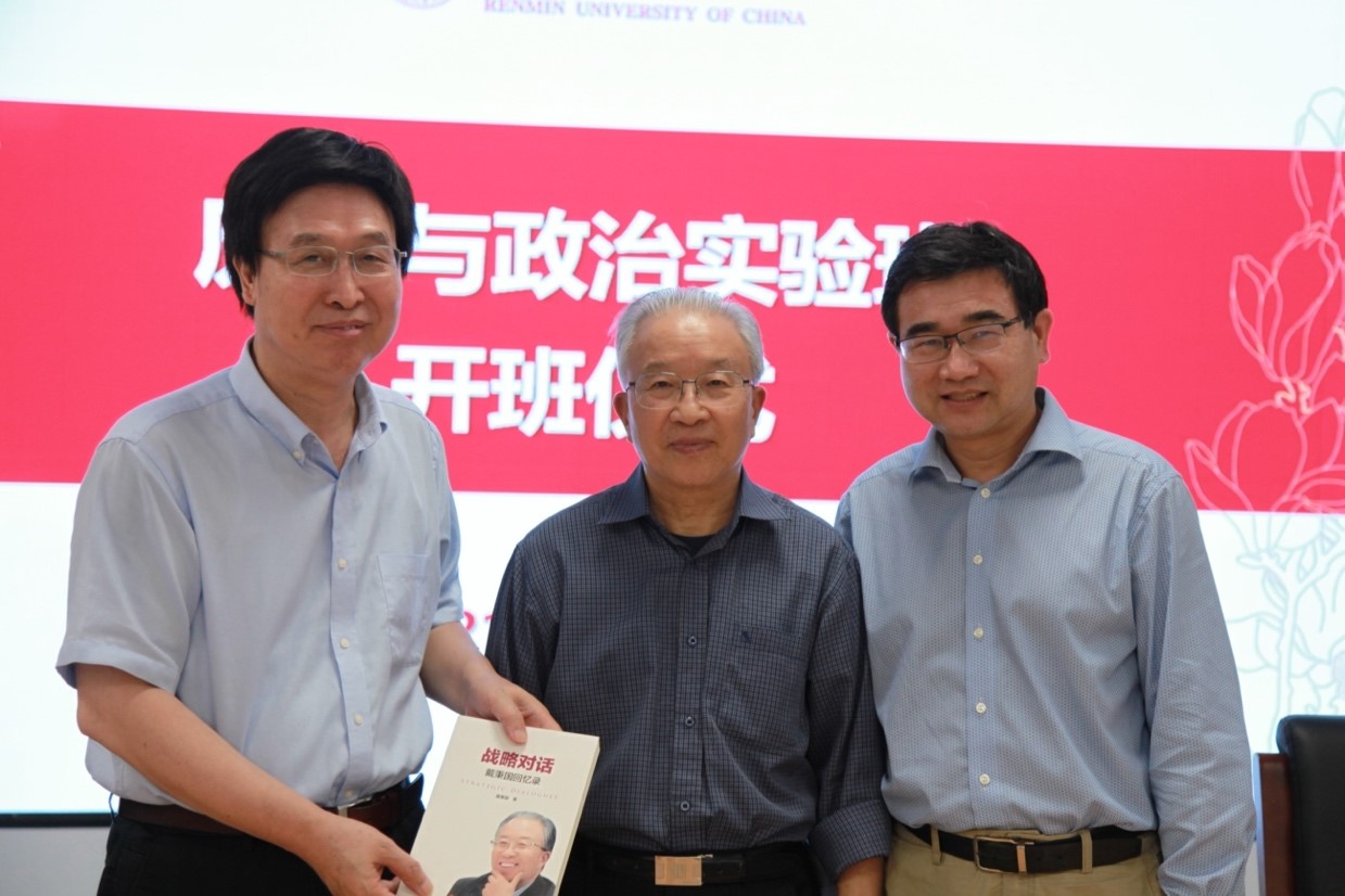 1632147945668.jpg 1632147945668.jpg